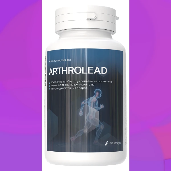 Arthrolead