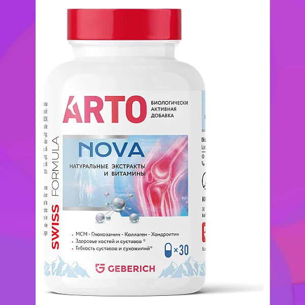 Artonova