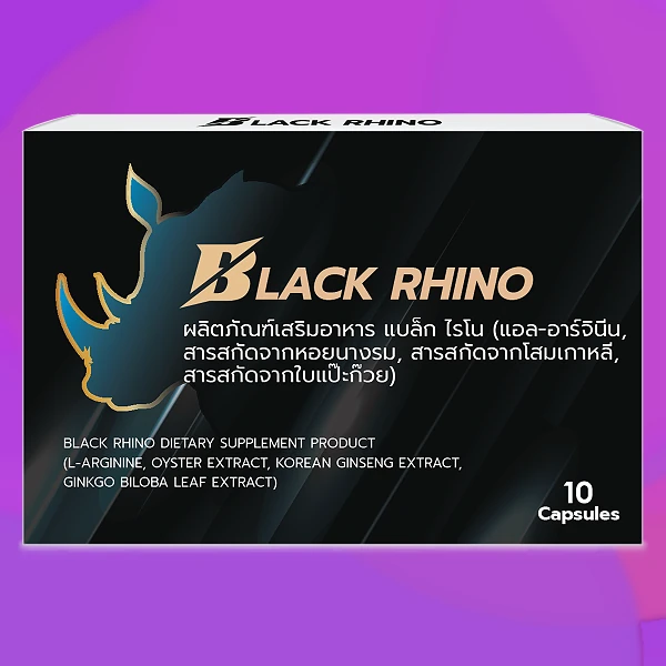 Black Rhino