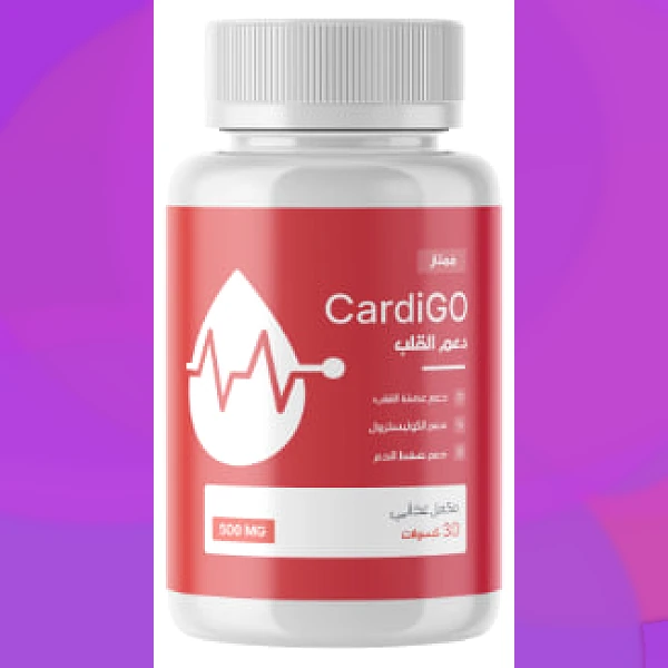 CardiGO
