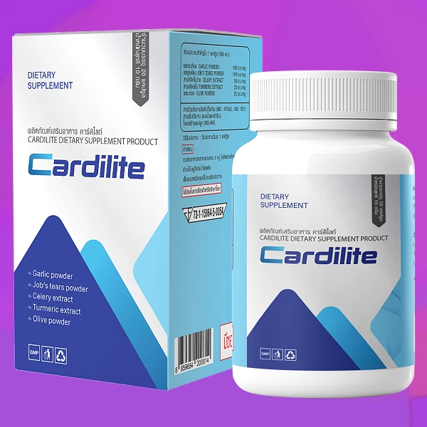 Cardilite