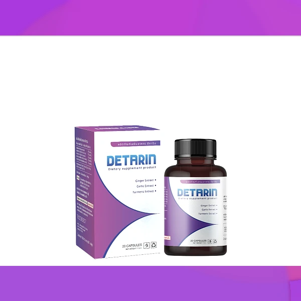 Detarin