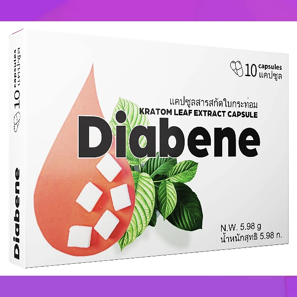 Diabene