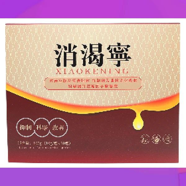 Diabetes Powder