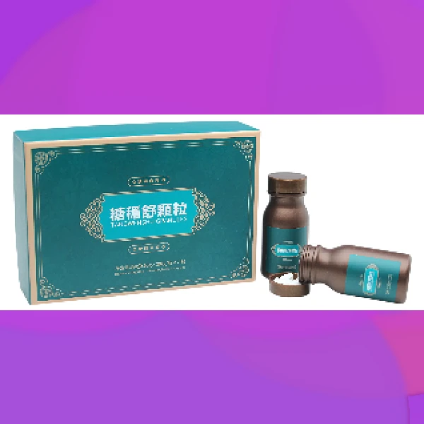 Diabetes Tablet