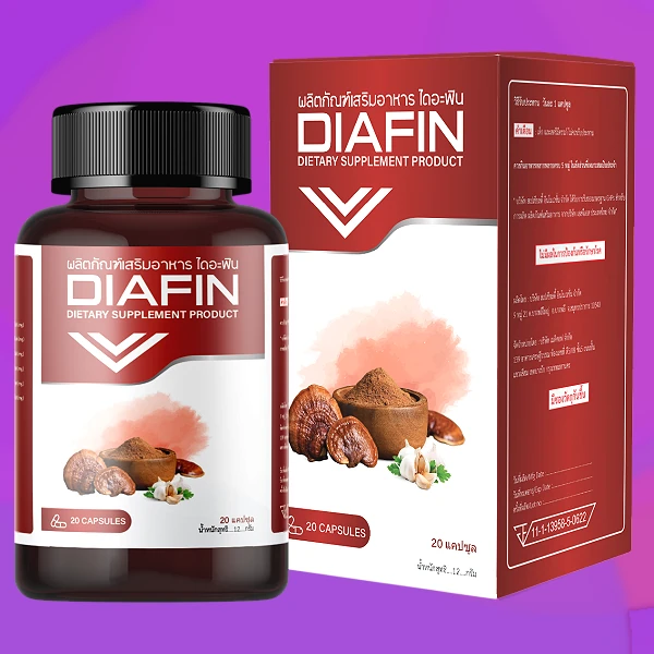 Diafin