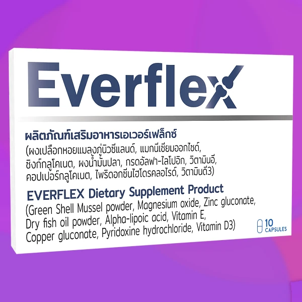 Everflex