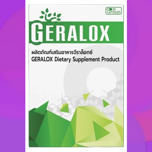 Geralox