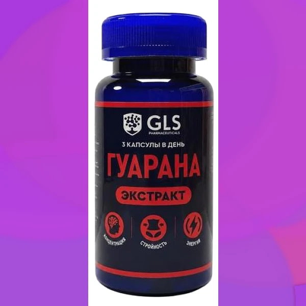 Guarana
