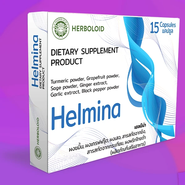 Helmina