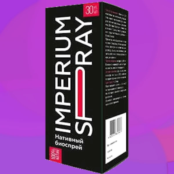 Imperium Spray