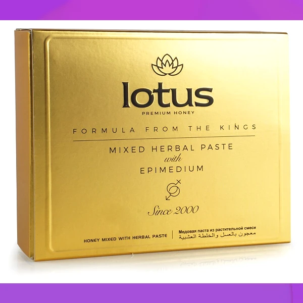 Lotus