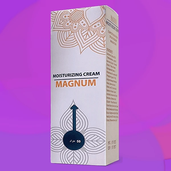 Magnum Extension