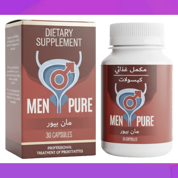 Men Pure