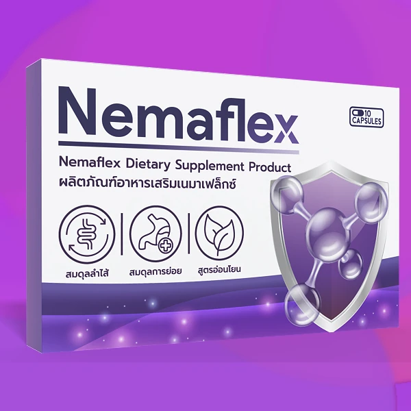 Nemaflex