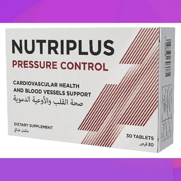 Nutriplus Pressure Control