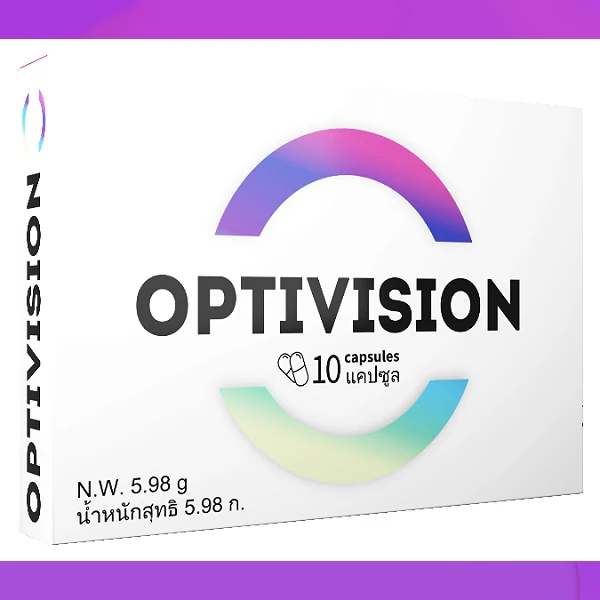 Optivision