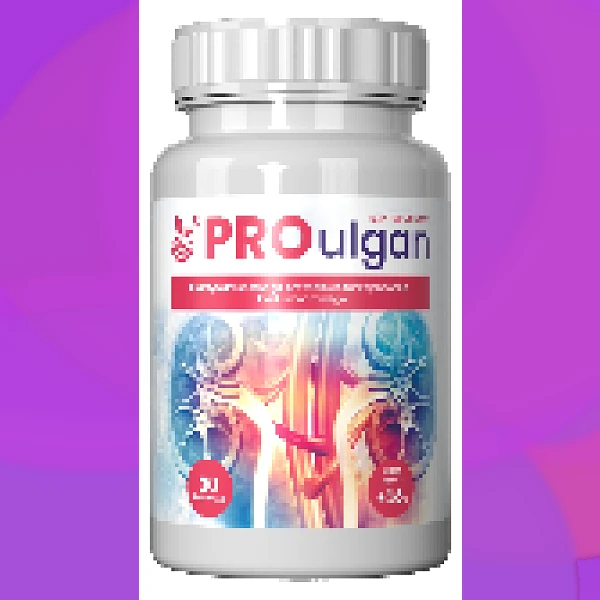 Proulgan