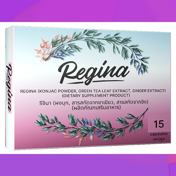 Regina