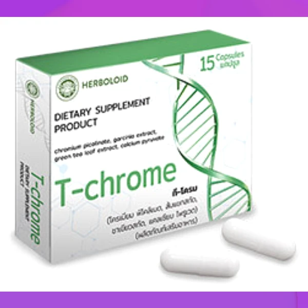 T-Chrome