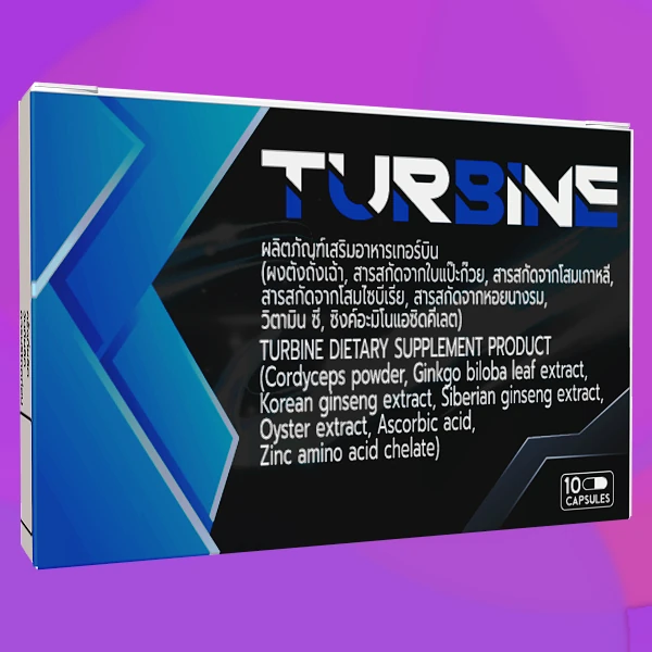 Turbine