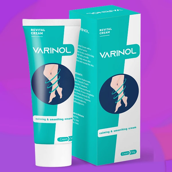 Varinol