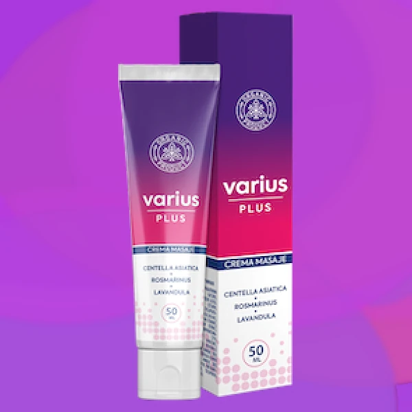 Varius