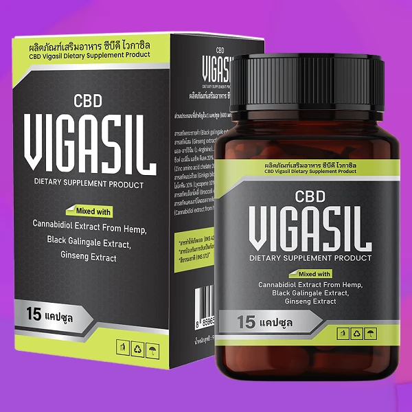 VigasilCBD