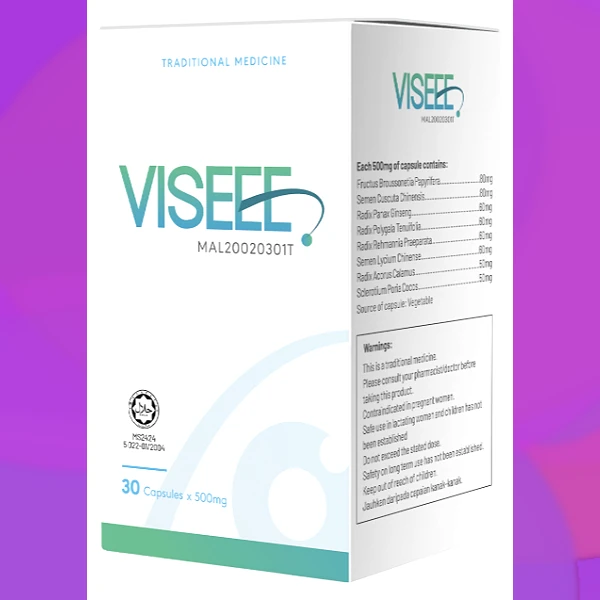 Visee