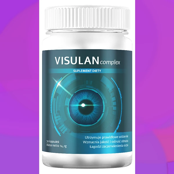 Visulan complex